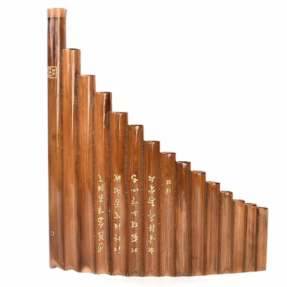Flûte panoramique Prevessel 15 tubes bambou brun G majeur pour débutants