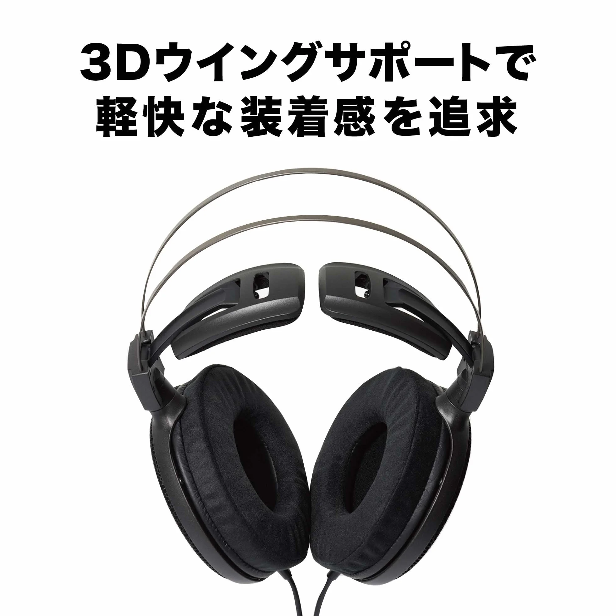 Audio-Technica AD2000X Casque Audiophile Ouvert Haute Résolution Noir
