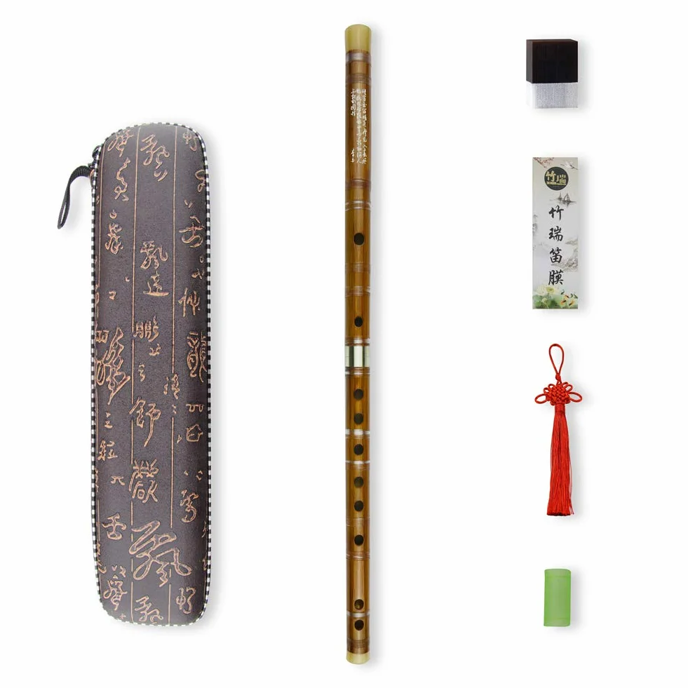 Dizi Flûte en bambou amère clé C instrument chinois traditionnel pour débutants avec membrane libre
