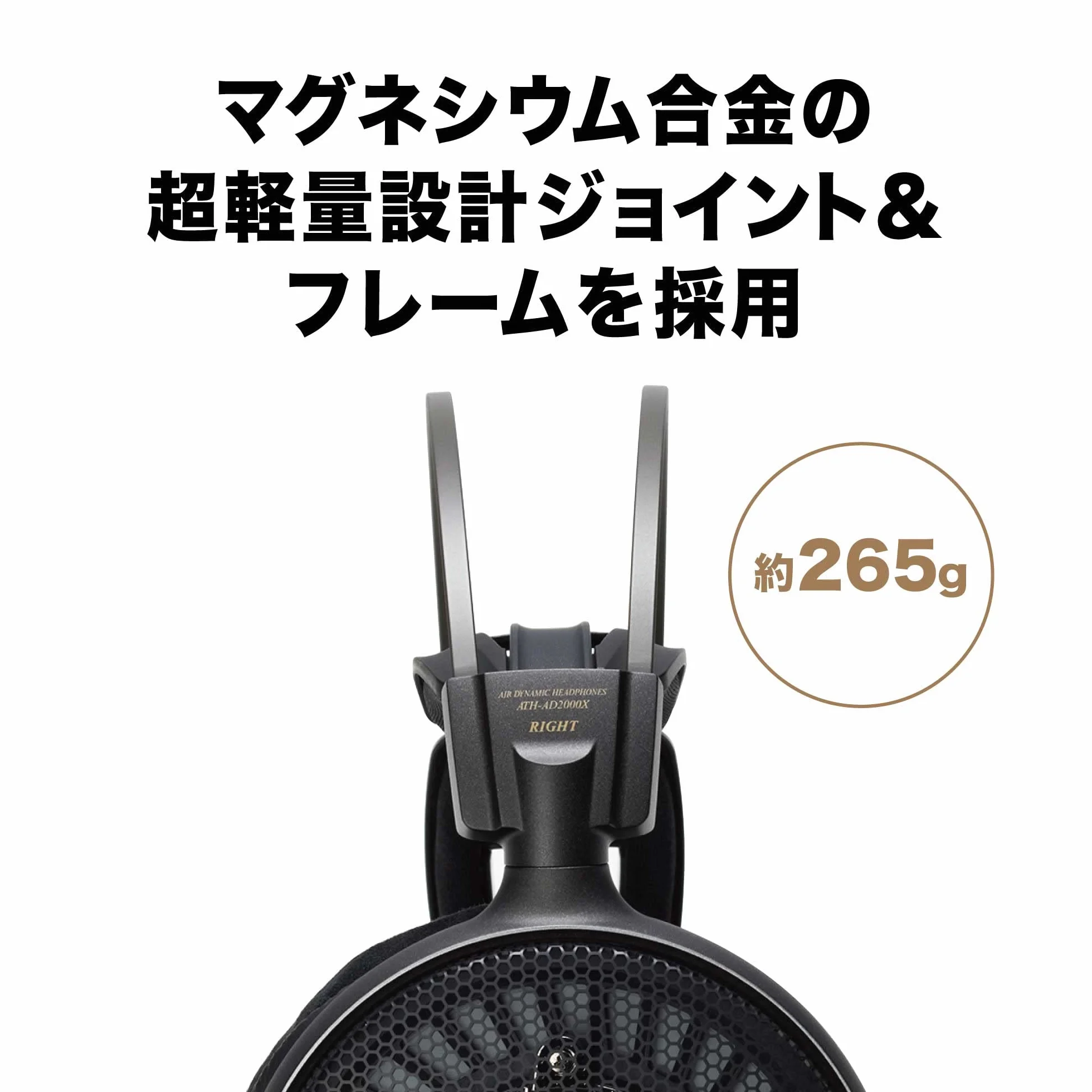 Audio-Technica AD2000X Casque Audiophile Ouvert Haute Résolution Noir