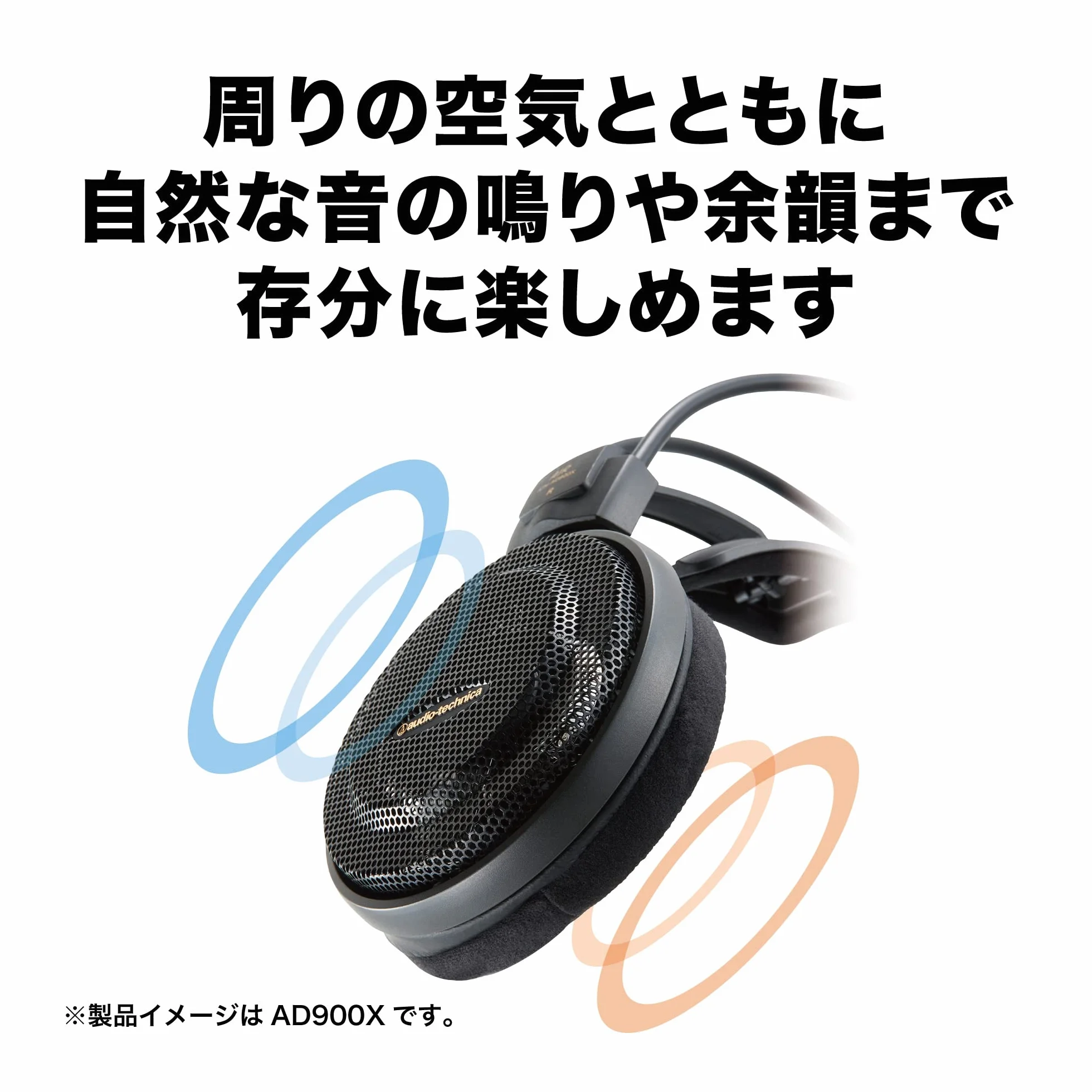 Audio-Technica AD2000X Casque Audiophile Ouvert Haute Résolution Noir