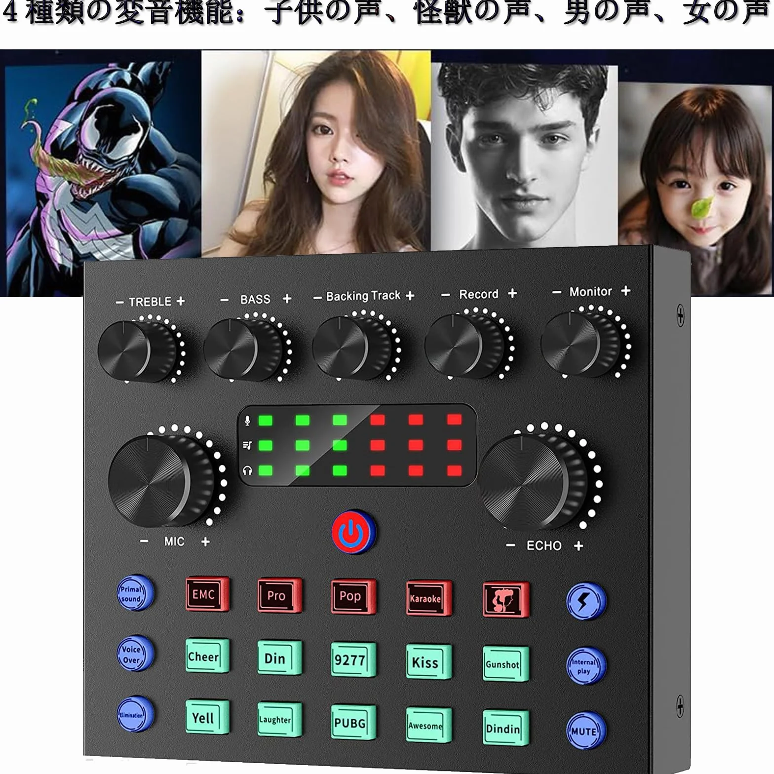 Ensemble de Podcast Micro Gaming Carte Son Karaoke Table de Mixage DJ Set Interface Audio USB Microphone à Condensateur Bluetooth Streaming
