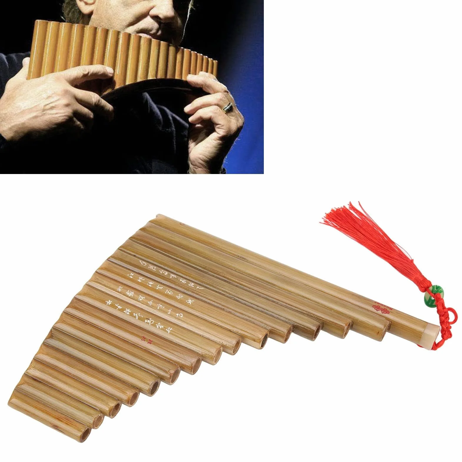 Flûte Panoramique 15 Tuyaux en Sol - Instrument Traditionnel Chinois