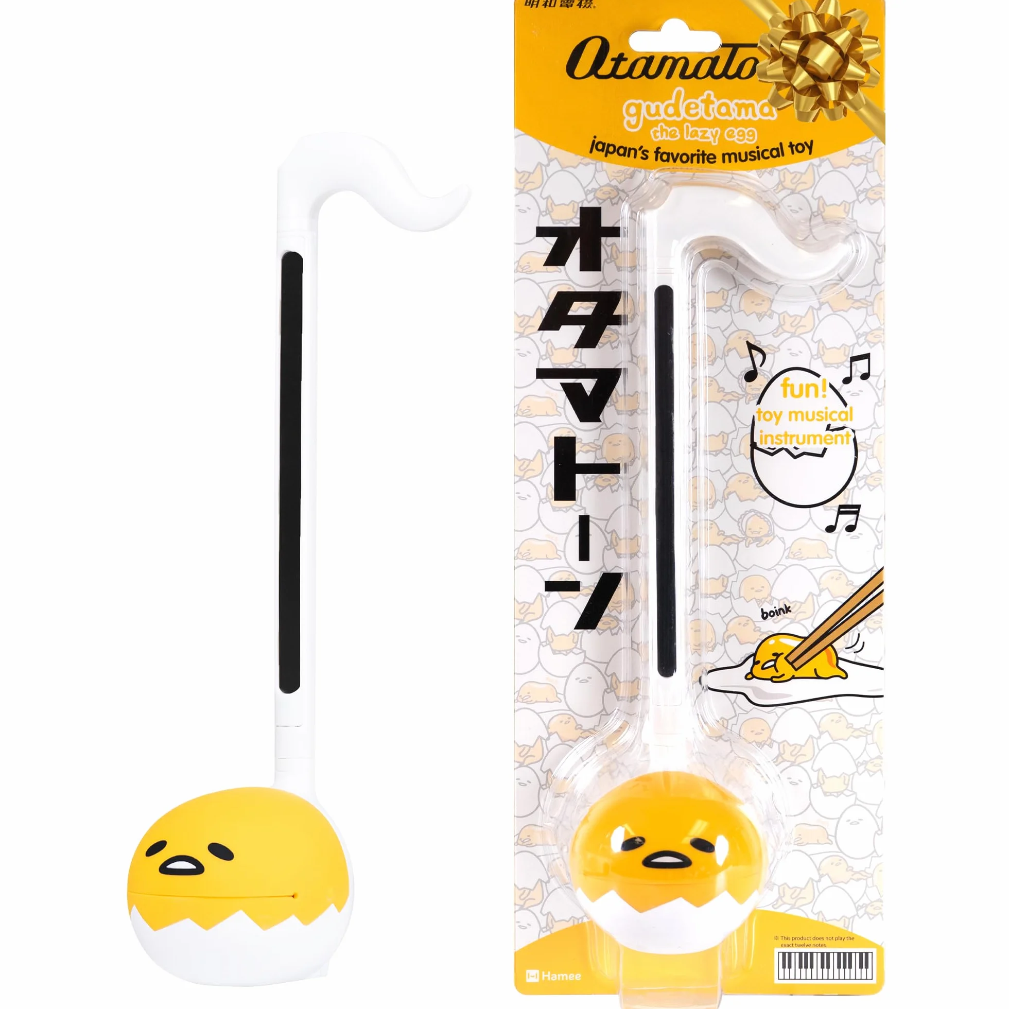 Otamatone Édition spéciale Sanrio Gudetama synthétiseur électronique par Maywa Denki